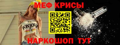 бошки Усть-Илимск