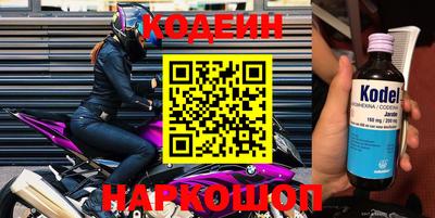 бутик Усть-Джегута