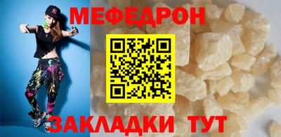 ALPHA PVP Уссурийск