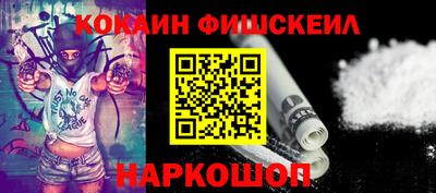 бутик Усть-Джегута