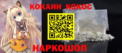 круглые Чапаевск