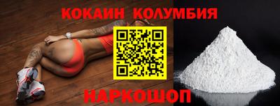 ALPHA PVP Уссурийск