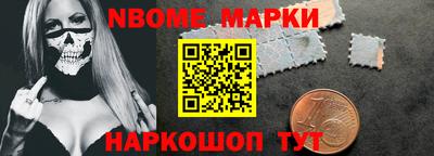 2c-b Чебоксары