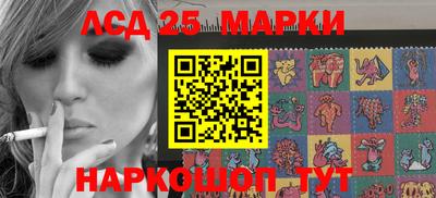 бутик Усть-Джегута