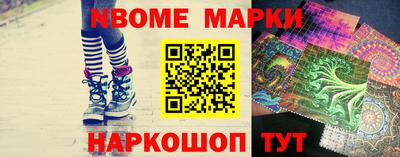 ALPHA PVP Уссурийск