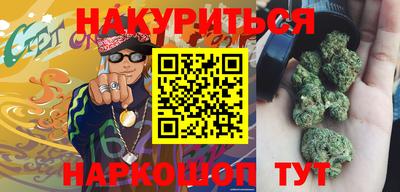 бутик Усть-Джегута