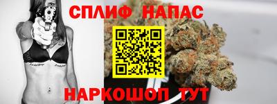 ALPHA PVP Уссурийск