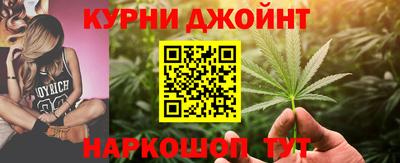 ALPHA PVP Уссурийск