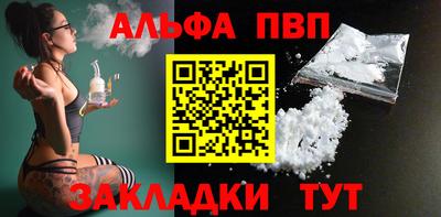 бутик Усть-Джегута