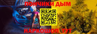 бутик Усть-Джегута