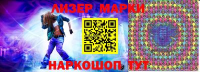 бошки Усть-Илимск