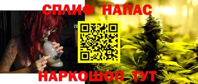 бутик Усть-Джегута