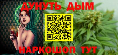 круглые Чапаевск
