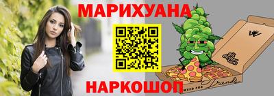 ALPHA PVP Уссурийск