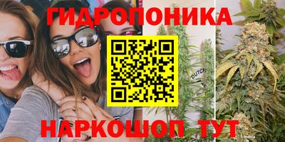 ALPHA PVP Уссурийск
