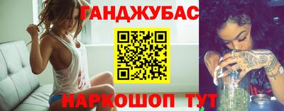 бутик Усть-Джегута