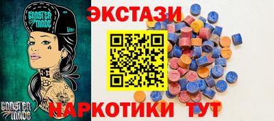 2c-b Чебоксары