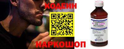 ALPHA PVP Уссурийск