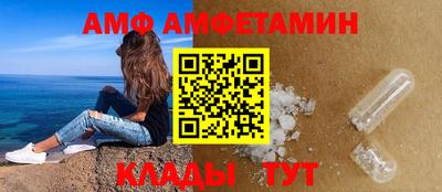 2c-b Чебоксары