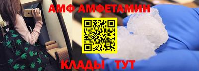 2c-b Чебоксары
