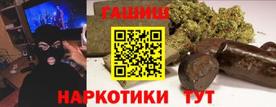 бутик Усть-Джегута