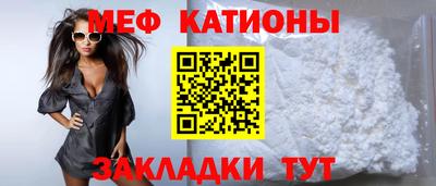круглые Чапаевск
