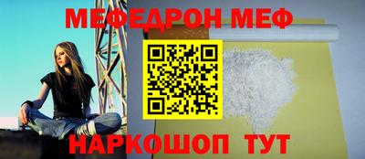 бутик Усть-Джегута