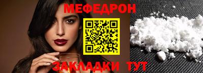 бутик Усть-Джегута