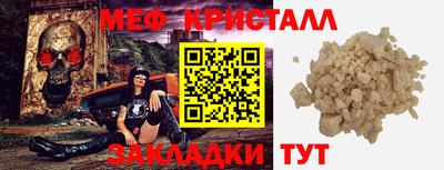 круглые Чапаевск
